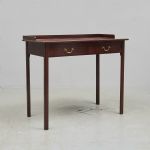 1403 5238 SIDEBOARD